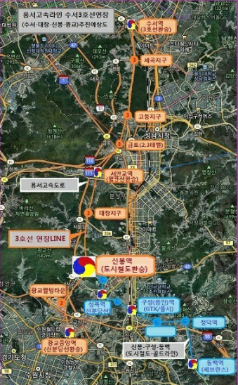 지하철-3호선-수원-연장안