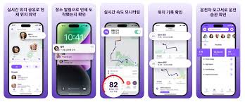 자녀 핸드폰 관리 &amp; 위치추적 앱 추천 TOP 5 (2025년 최신)
