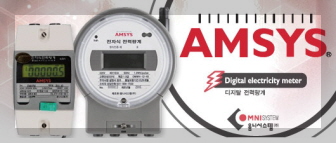 옴니시스템 주가 전망