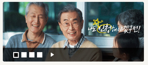 수령가능여부