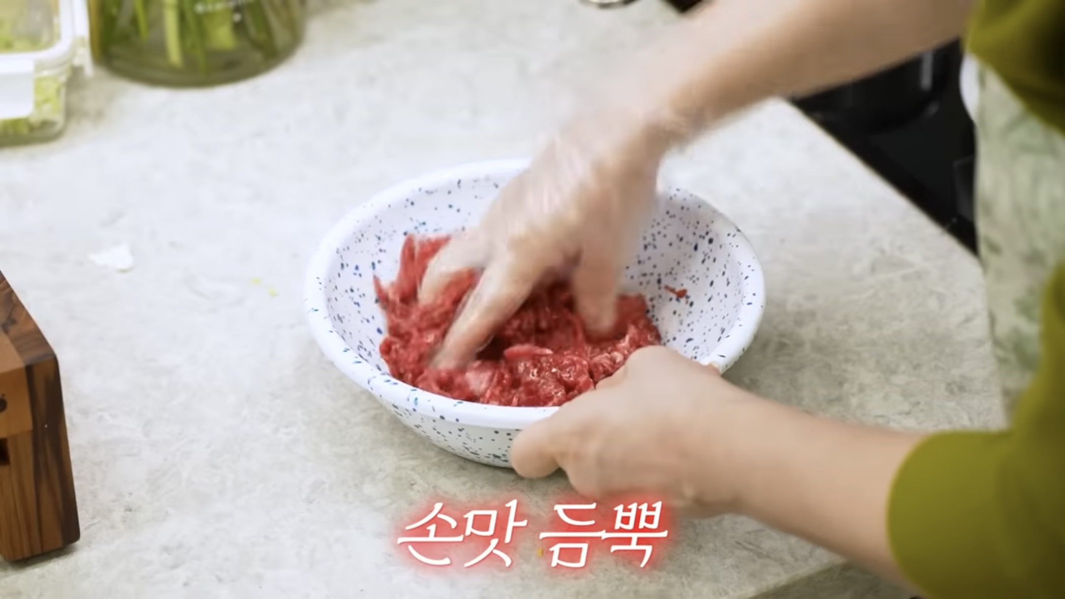 떡국 레시피