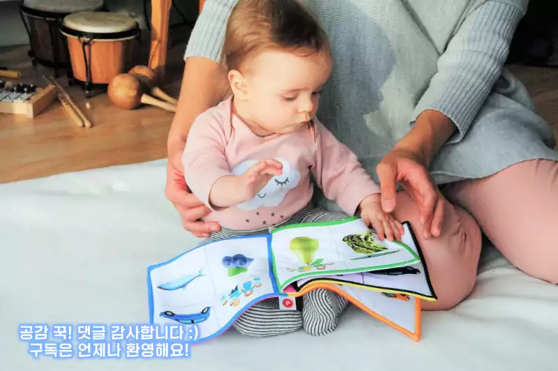 아기의 접힌 살 트러블 케어방법