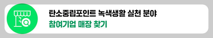 카본페이