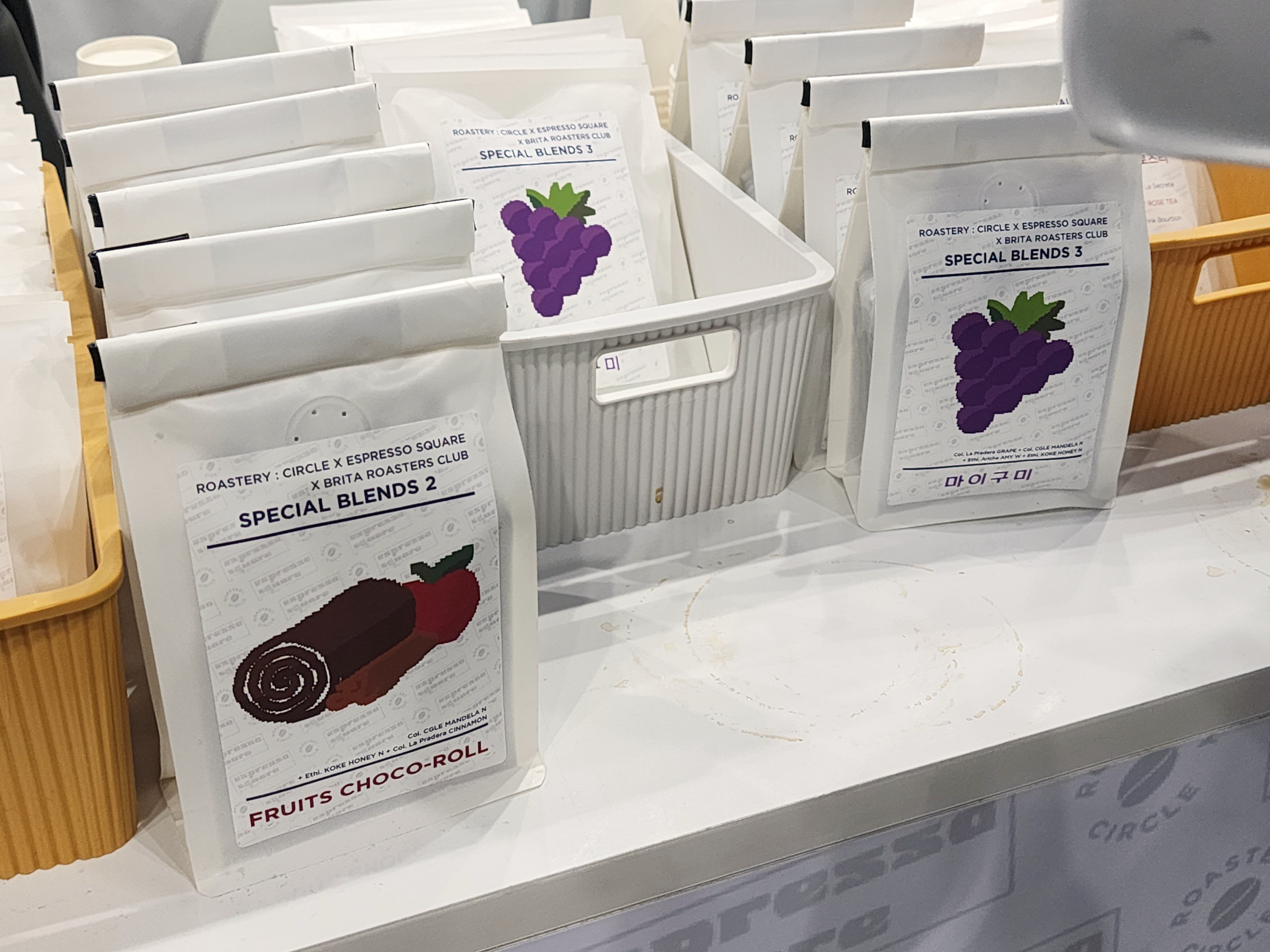 2025서울커피엑스포