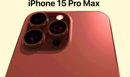 아이폰15 사전예약