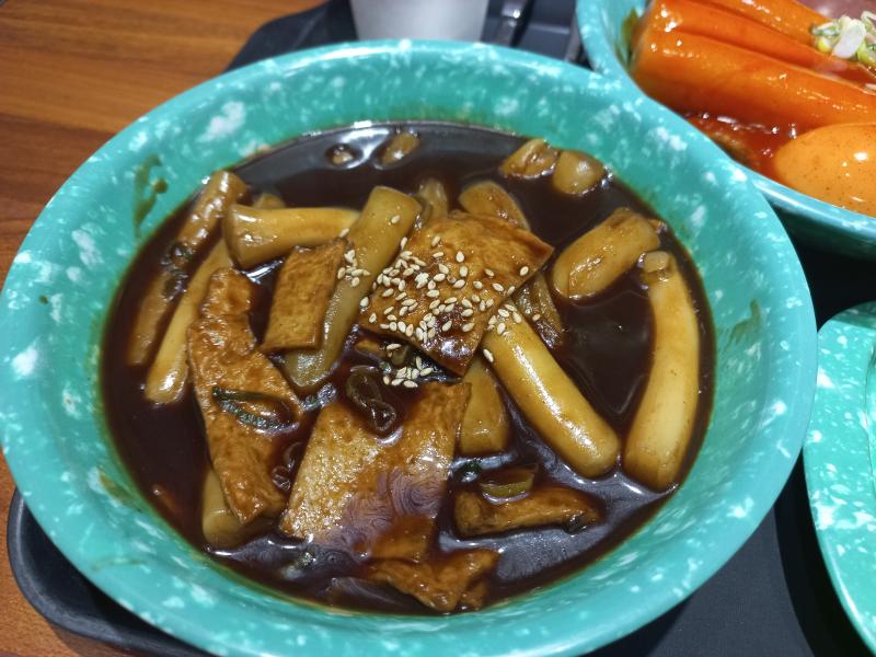 전주 우리할매떡볶이 짜장 떡볶이