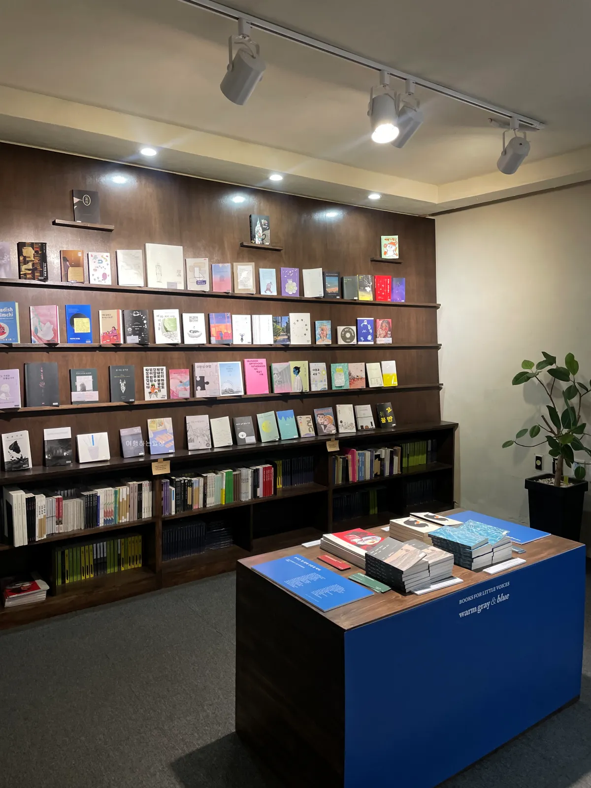 수원-행궁동-책방투어-독립서점-그런의미에서-방문후기-책-추천