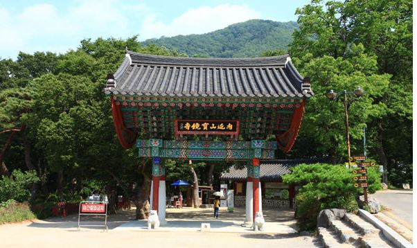 내연산 보경사
