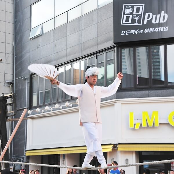 태화강마두희축제