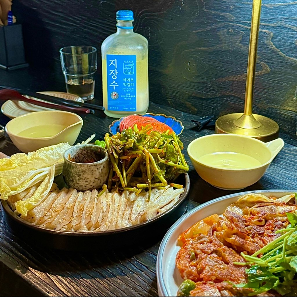 동양집 문래