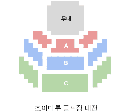 좌석 배치도