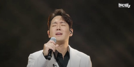 미워도 다시 한번 (환희)