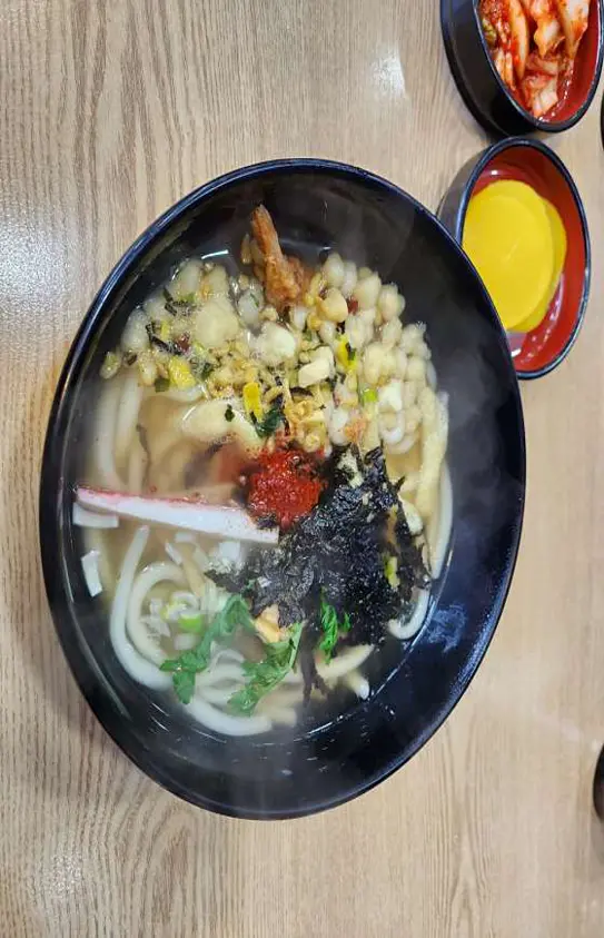 요희네집