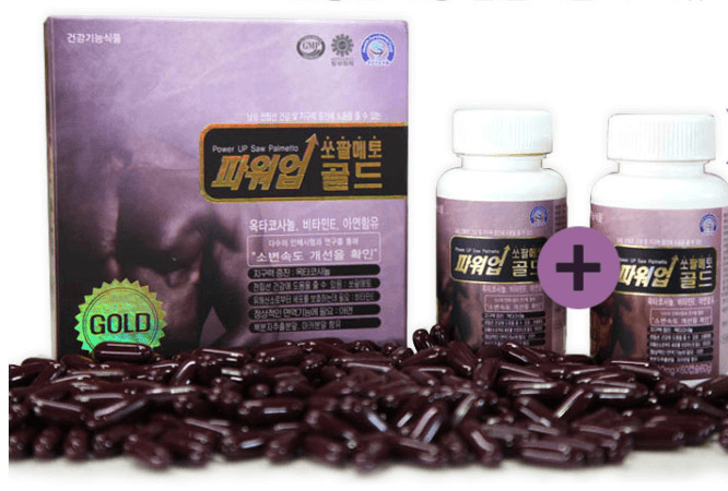 이만기-쏘팔메토-사진