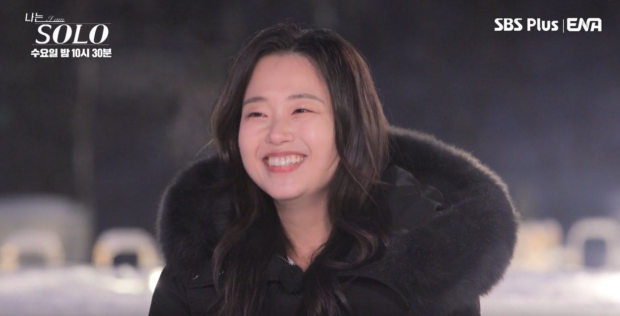 나솔 26기 여자 직업 - 영숙 정숙 순자 영자 옥순 현숙