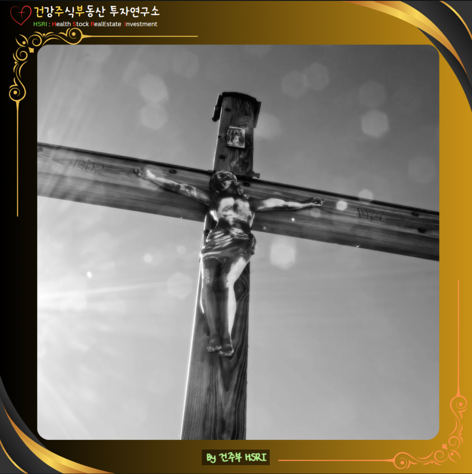 데살로니가후서 3장 신실한 주님이 우리를 악으로부터 보호하십니다.
(글 그림 : 건주부, 그림 출처 : Canva)