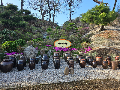 도봉구 상견례 한가향 한정식14