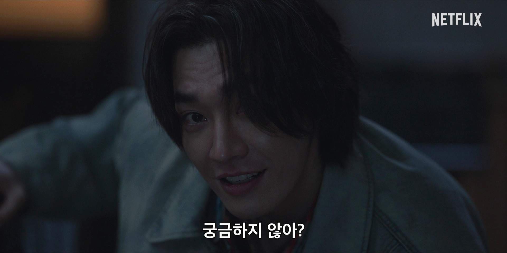 IRU_글로벌_비밀무기공급조직_수장