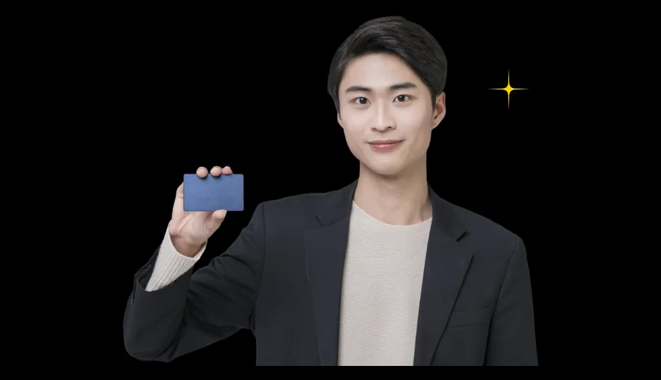 신용카드 결제일 설정