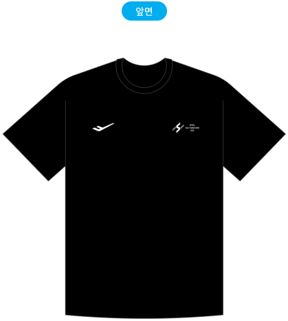 서울 하프 마라톤 대회