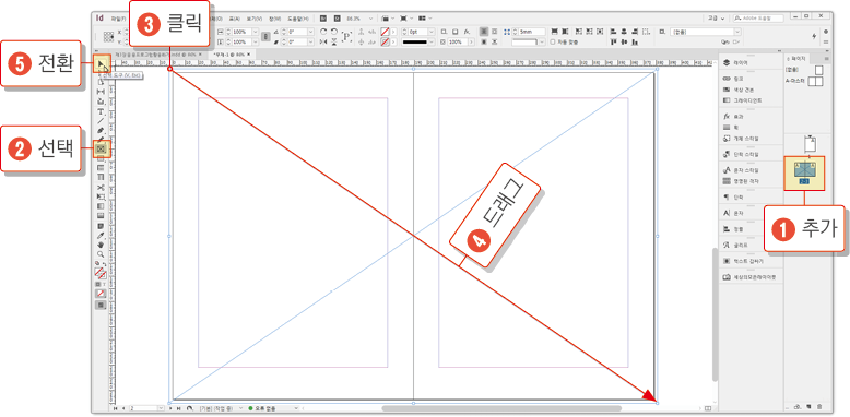 카메라 포커스2