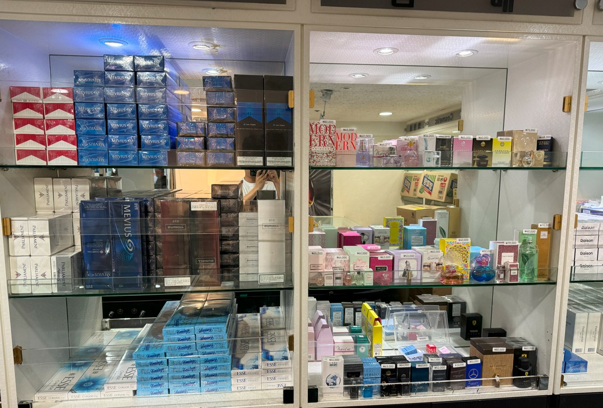 두원상선 크루즈 면세점 상품 담배