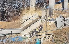 안성 서울세종고속도로 현대엔지니어링 공식 사과