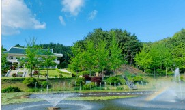 청남대(2025) 예약접수 방법 힐링여행 관련 사진