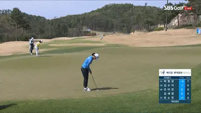 이주미 프로 메디힐 한국일보 영상