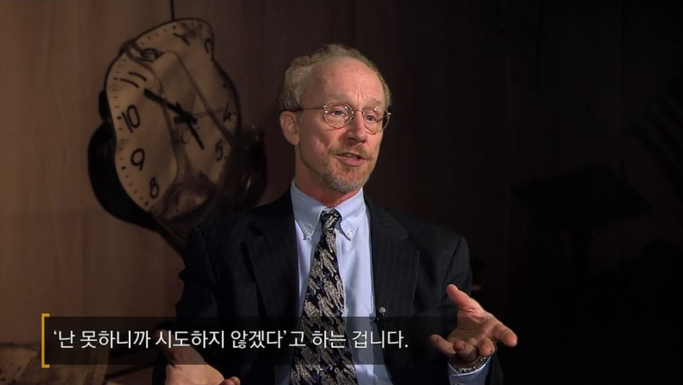 완전학습바이블