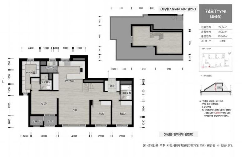 과천 프레스티어 자이 74BT