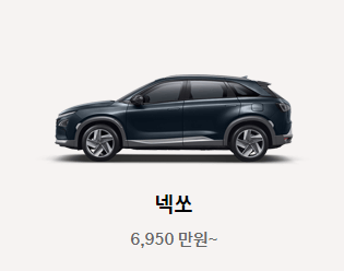 PLUS 고배당주 &ndash; 2025 고배당주 추천 및 투자 전략