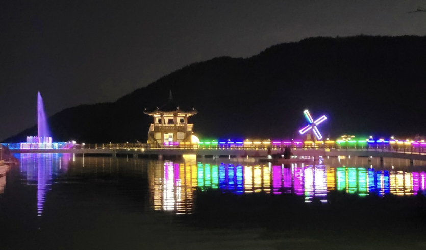 옥연지 송해공원 1