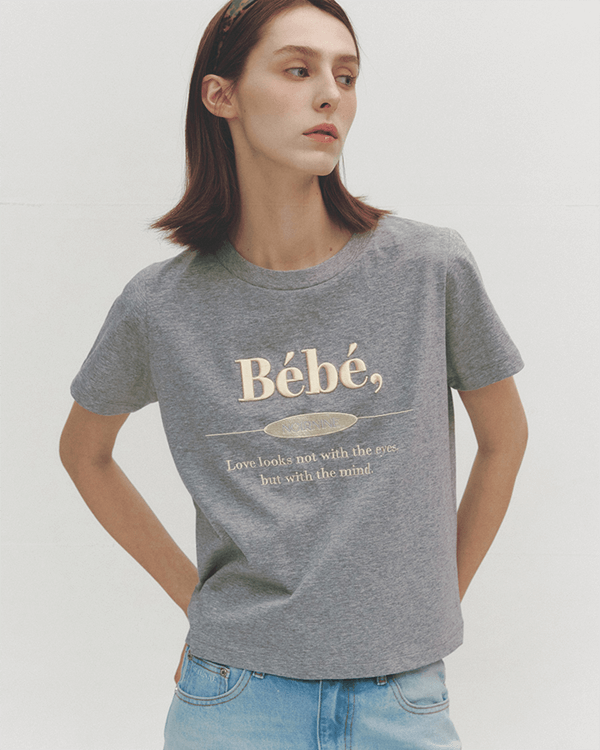 독수리 5형제를 부탁해 47화 엄지원 티셔츠