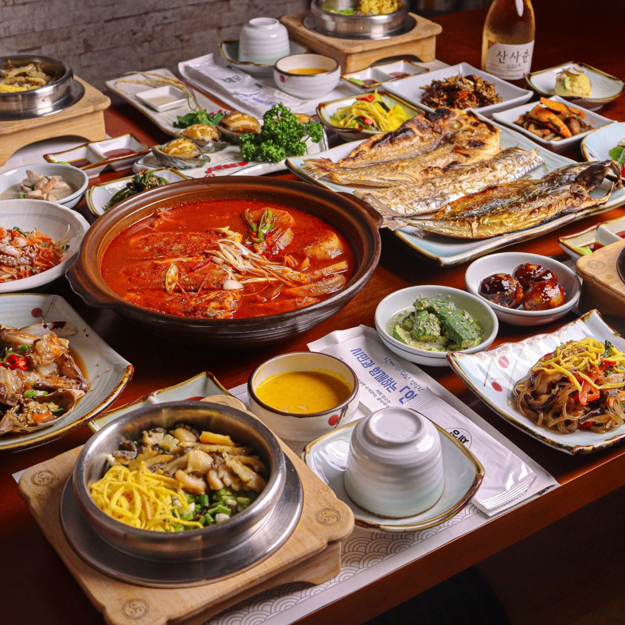 전주 맛집