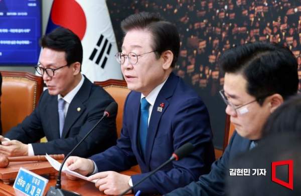 윤석열 대통령 탄핵소추안 발의