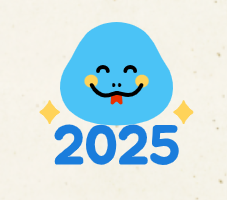 2025년 띠, 삼재띠