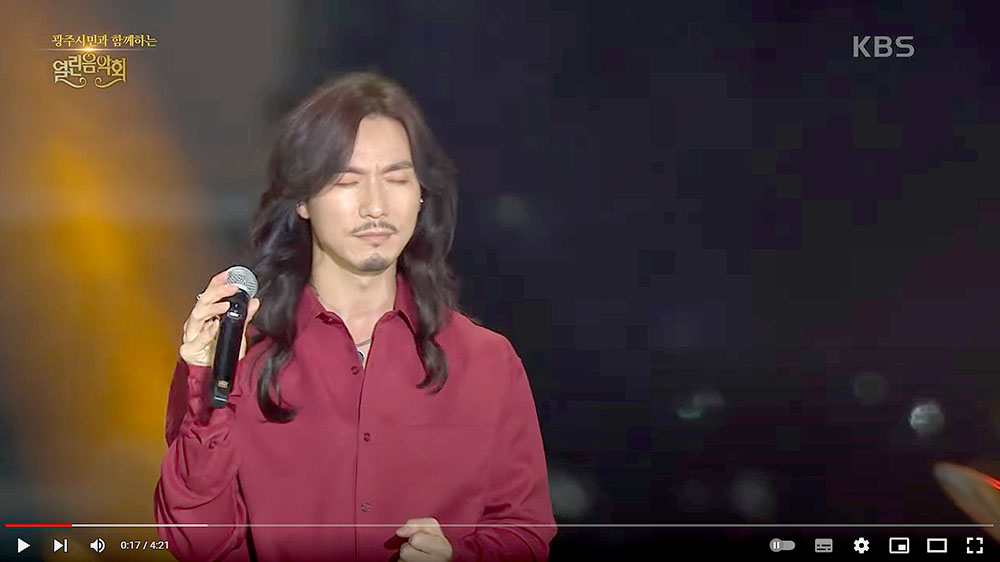 KBS 열린 음악회 정홍일+소찬휘+장은아의 '해야'