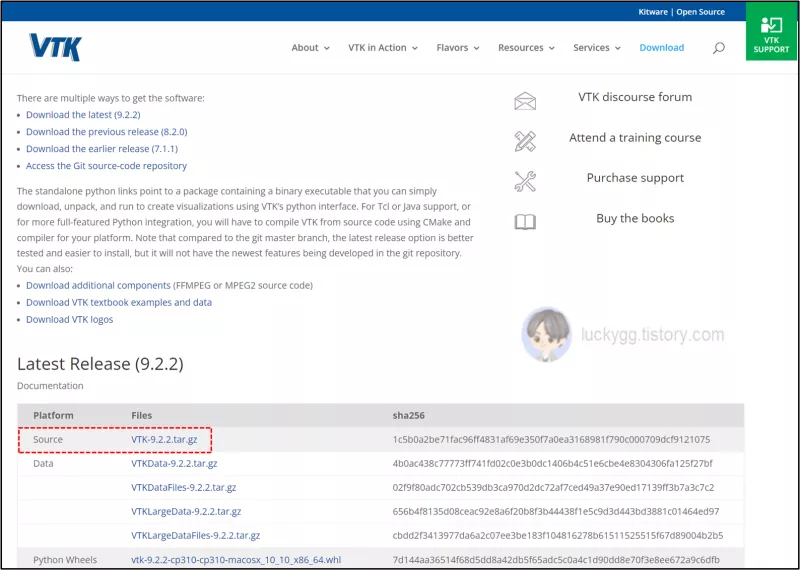 VTK ์์ค ๋ค์ด๋ฐ๊ธฐ