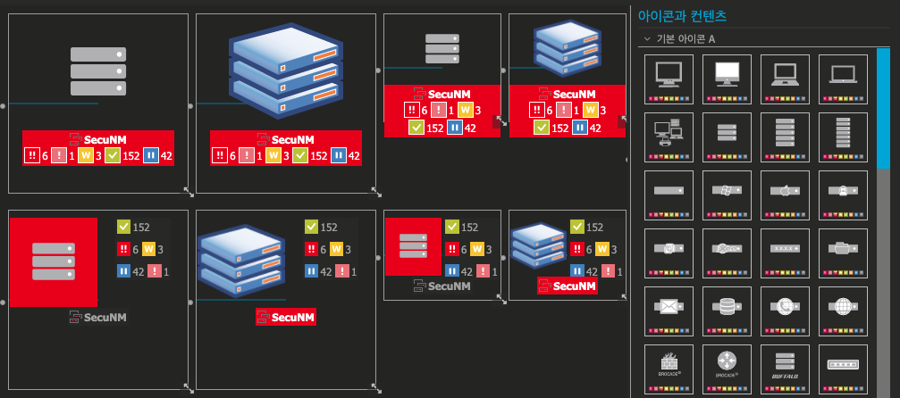 PRTG icon-기본vs커스텀.png