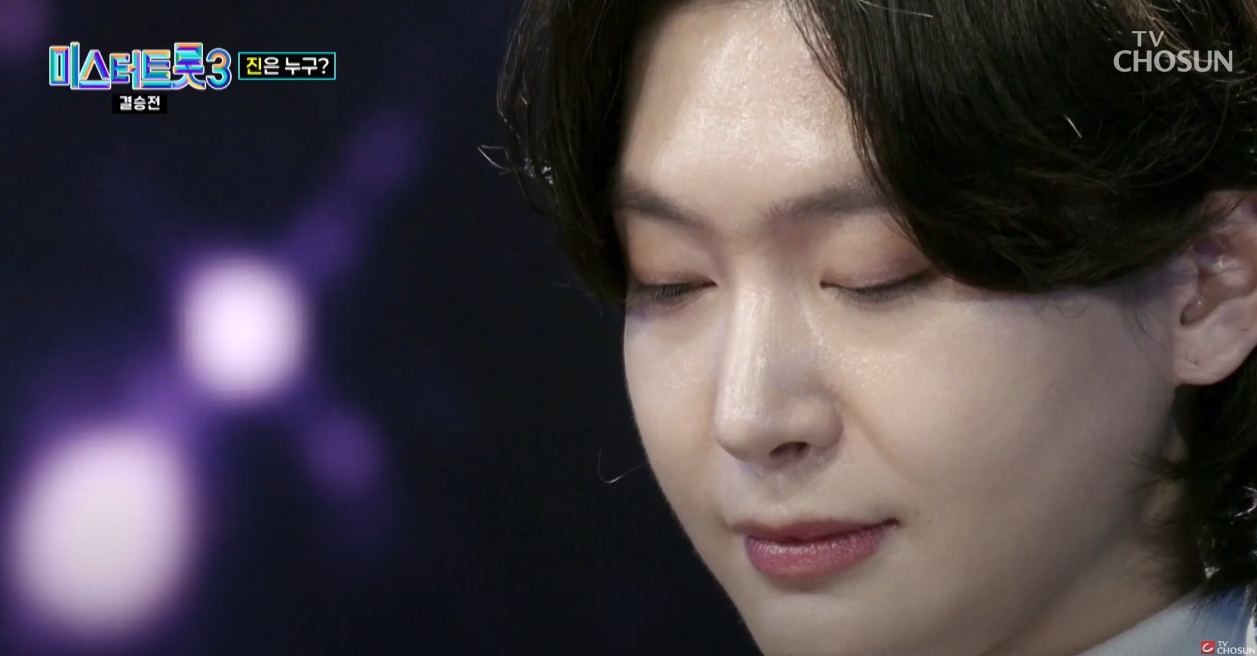 미스터트롯3 우승자 김용빈 최종우승 진 확정