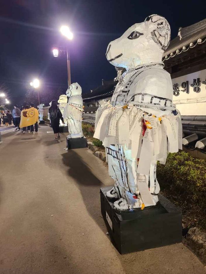 10월 지역 축제 가을 축제