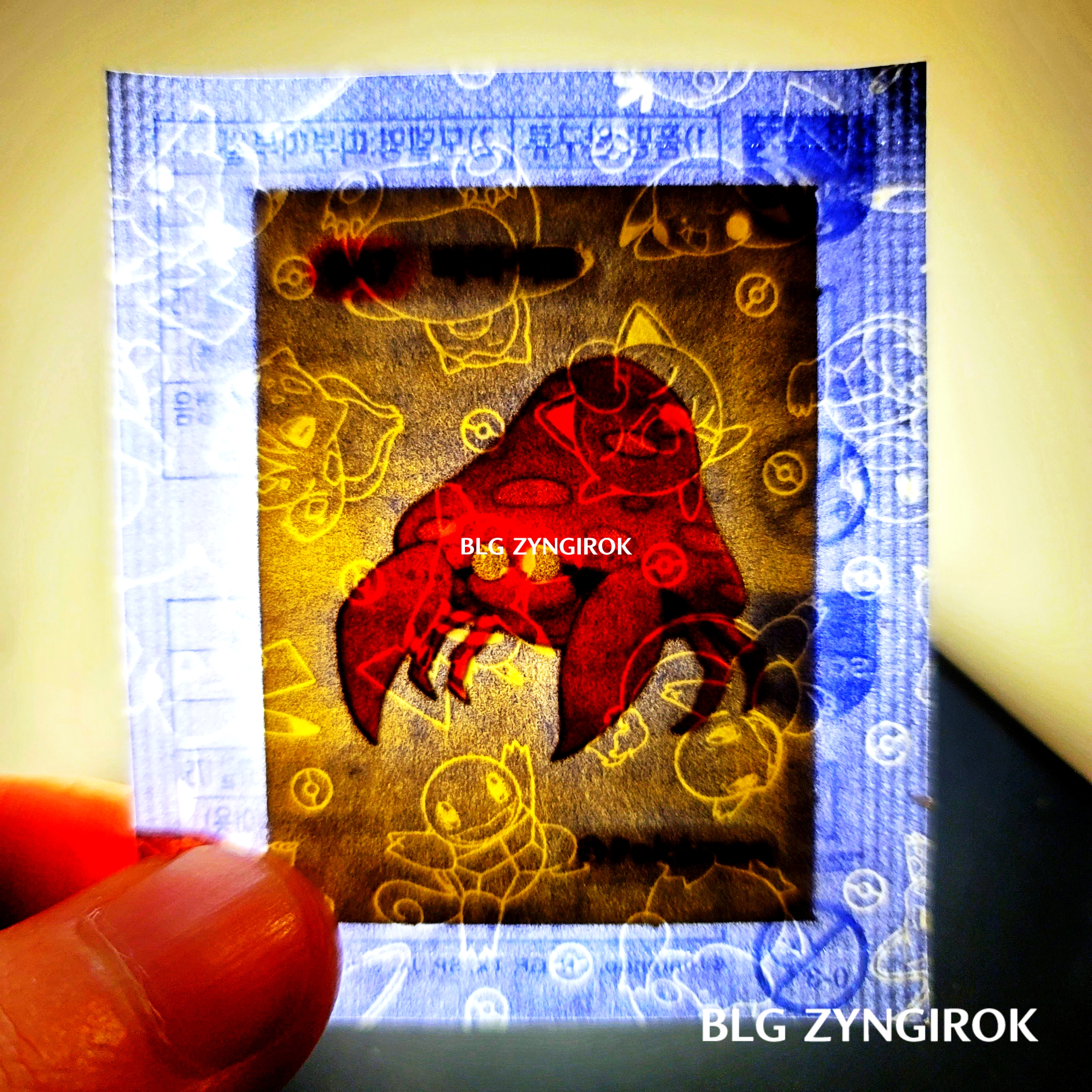 띠부띠부씰-파라섹트를-들고있다.