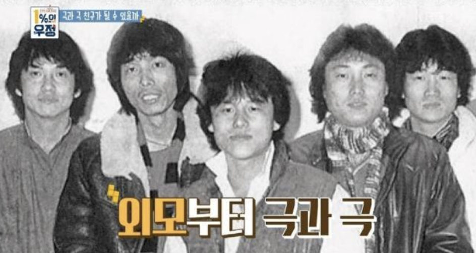 구창모 송골매 시절 밴드 활동 사진