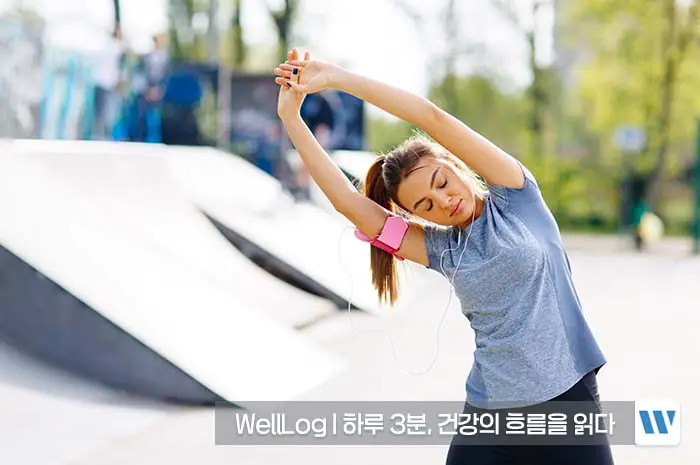 난각막가수분해물 복용법, 복용시간, 복용량, 주의사항