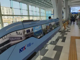 제천역 ktx 기차시간표 요금표 예매_18