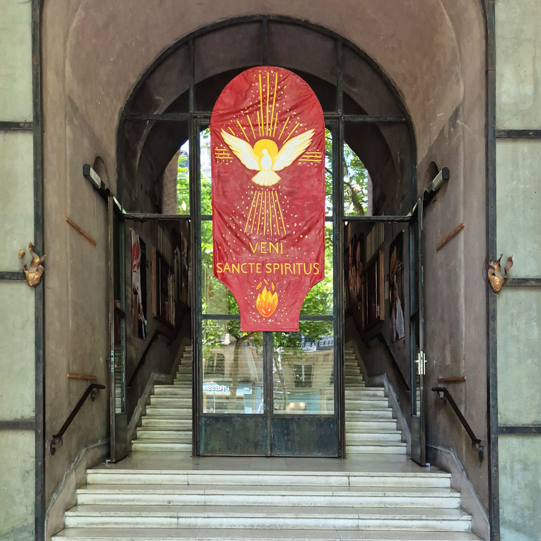 파리 성령 성당 출입문 입구