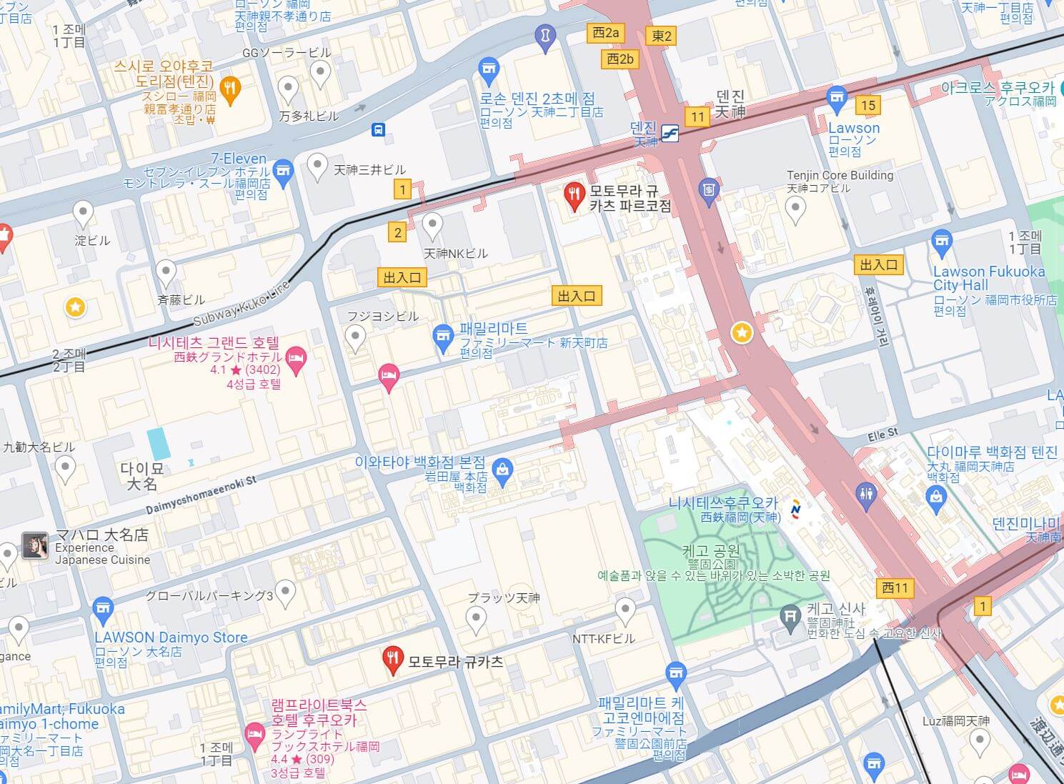 모토무라규카츠-위치