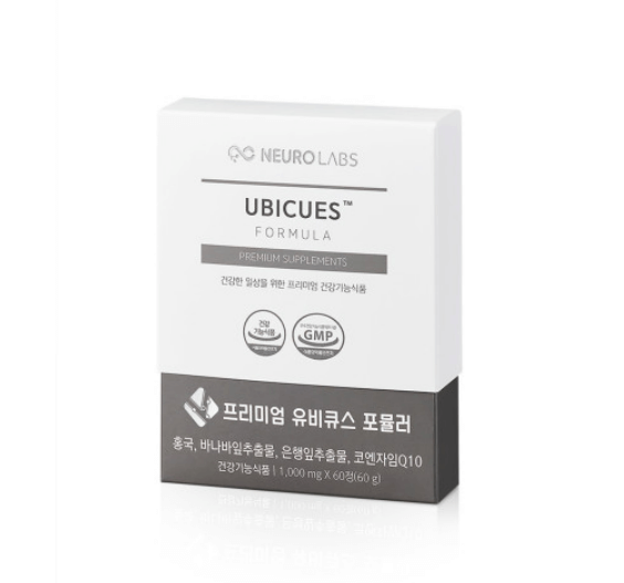 당뇨약(혈당 조절 영양제) 판매 순위 TOP 5