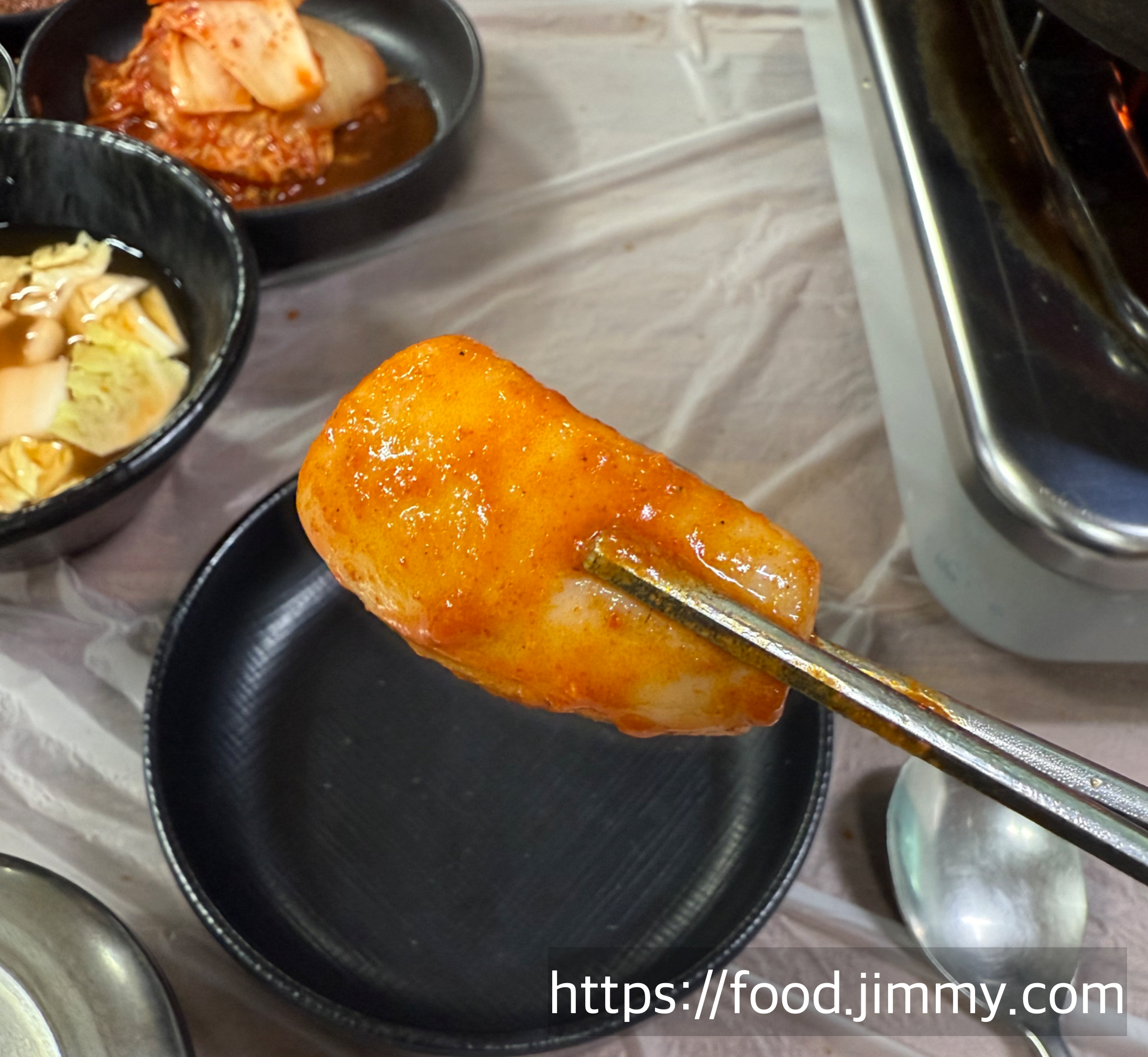 도암식당